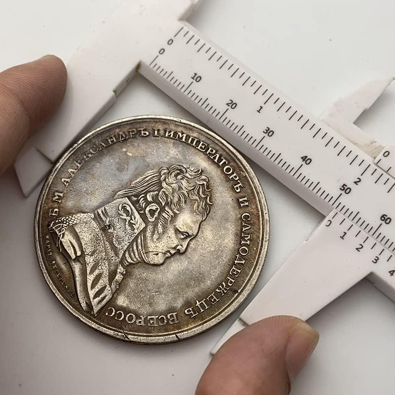 1805. Balace Ekaterina Mesing stara srebrna medalja 52mm Ruski Tsar Alexander Coin