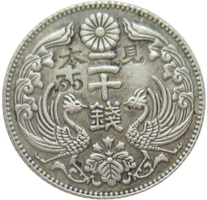 Japanski 20-dolar Taisho 10-godišnje srebrne replika za repliku