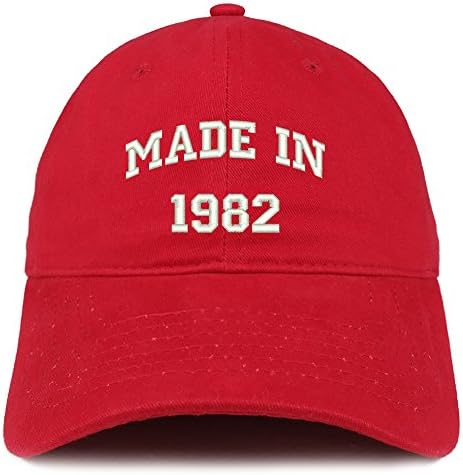 Trendy prodavnica odjeće izrađena 1982. tekst vezena kapa od 41. rođendana od brušenog pamuka