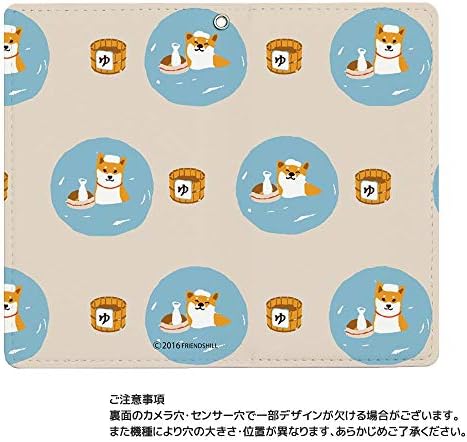 Mitas Xiaomi Redmi Note 9t A001XM futrola, tip bilježnice, Shibata-San Kuroyanagi-San Design, Bez pojasa ,, Friends Hill Vol. 18 C,