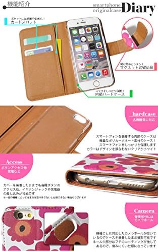Smartphone Case Flip tip kompatibilan sa svim modelima štampani Notebook WN & nbsp; - & nbsp;001top Cover Notebook Floral Flower je cvjetna UV Print Case, uzorak f