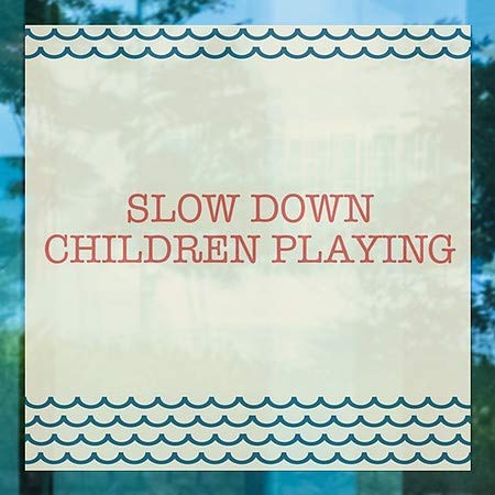 CGsignLab | Usporite djecu koja igraju - naigrani val Cling Cling | 16 x16