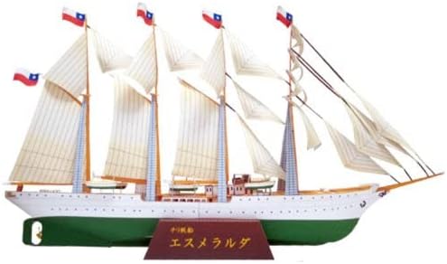 1: 300 Esmeralda Čileanska Mornarica Barquentine Brod Handcraft Papir Model Kit Igračka Deca Pokloni