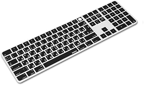 Xskn ruski crni Silikonski poklopac tastature kože za 2021 pušten Apple 24 inčni iMac M1 čip Magic Keyboard sa dodirnim ID-om i numeričkom tastaturom Model A2520 Keyboard Accessories - EU & amp;američka verzija