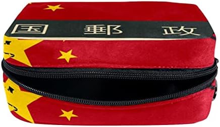 Viseća toaletna torba za turističku točku, prenosivi organizator šminke, kozmetički držač za set četkica, marka zastava Kine