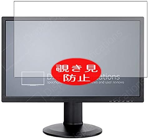 Synvy Zaštita ekrana za privatnost, kompatibilna sa Fujitsu P24-8 WS Pro 24.1 monitorom ekrana Anti Spy film Štitnici [ne kaljeno
