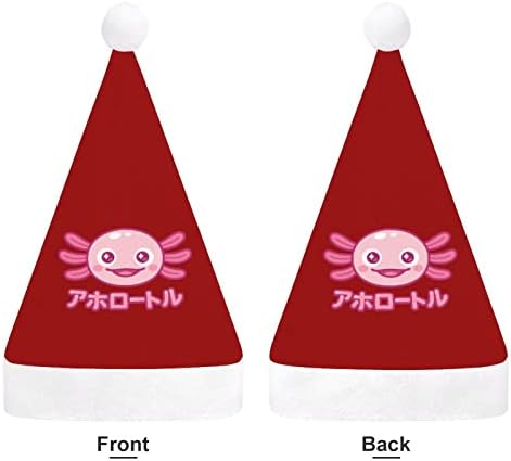 Kawaii Axolotl lice Božić šešir meka pliš Santa kapa Funny Beanie za Božić Nove godine svečana zabava