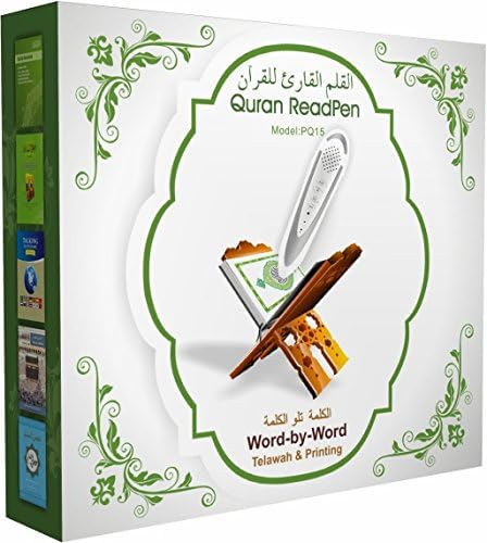 Ramazan Digital Pen Kur'an Talking Reader riječ po riječ funkcija Sveti Kur'an olovka sa engleskim Arapskim Urdu francuski španski njemački itd. 5 Malih Knjiga