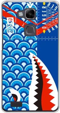 Yeso Shark Koi Streamer, plava / za Ascend Mate 7 MT-J1 / Rakuten Mobile RHWMJ1-PCCL-201-N232
