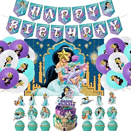 Princeza rođendan pozadina princeza Party Dekoracije uključuju princeza rođendan Banner, torta Topper,Cupcake Toppers,baloni i pozadina