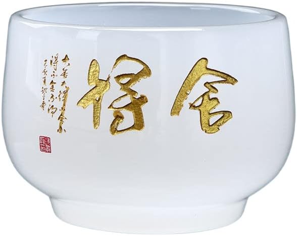 Pismo Bijelo jade stakleno čaše Glavni šalica Single Kung Fu Tea 刻字 白玉 琉璃杯 主人杯单 个 功夫 小茶