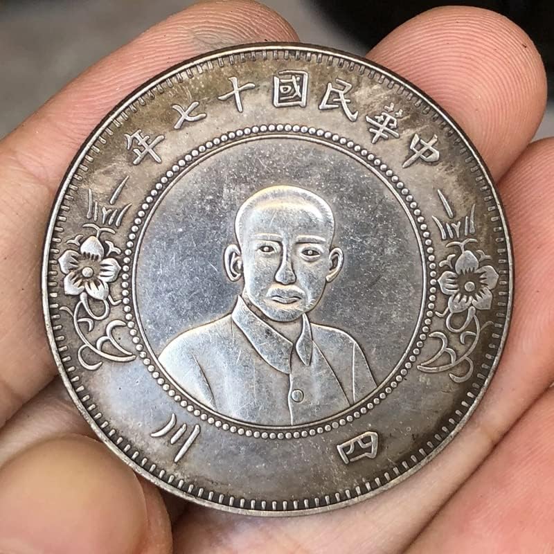 Drevni novčići starinski srebrni dolar Sichuan Yiyuan Howicraft Collection u sedamnaestoj godini Republike Kine