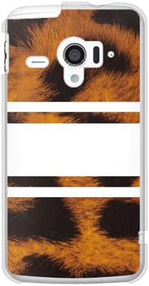 Druga koža Rotm Leopard bijeli dizajn Rotm / za Aquos telefon Zeta SH-06E / Docomo DSH06E-PCCL-202-Y392