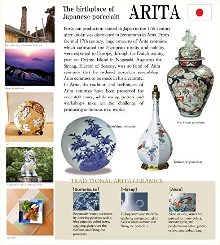 Ceramicの ceramic keramička kafa japanska Arita Imari oprema proizvedena u Japanu porculan mt. Fuji FUJISAN