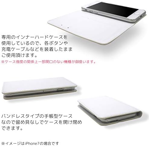 Jobunko Star Wars Mobile SW001sh Case Typeover Type Dvostrani print Notebook Ugovor D ~ Dnevni rad Mačke ~ Smartphone Case Star Wars