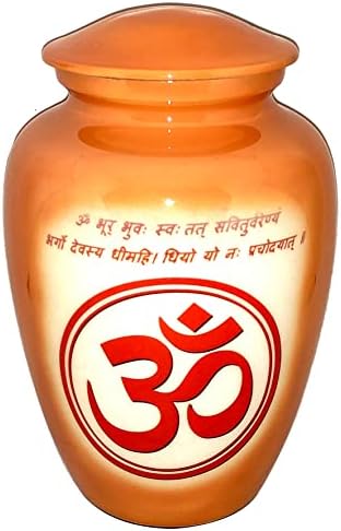 Akanksha Arts urn - Om Gayatri Mantra - 7,5 inčni visoko - ASThi Kalash