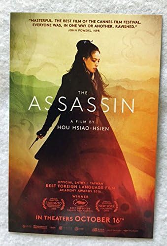 Assassin - originalni filmski razglednica 4 X6 2015 Rijetka hou hsiao-hsien
