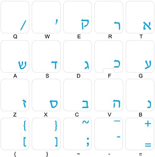 Naljepnica na hebrejskoj tipkovnici s plavom slovom prozirne pozadine za radnu površinu, laptop i bilježnicu