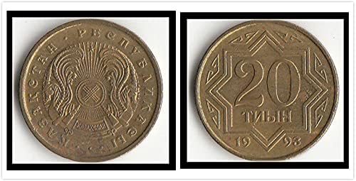Asia Asia Kazahstan 20 Inn 1993 Coin Coin Coin Coin STAN 5 JUN GE 2017 Izdanje Connect Coin Coin Coon KM24