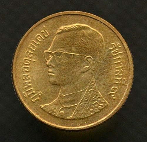 Tajland 25 Satang 90-ih Rama IX Omladinska izdanja Mesinški novčić od kovanica
