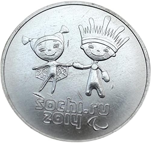 2014 22. Olimpijska Rusija 25 Rublo prigodni novčići bakar Nickel 27mm kovanice