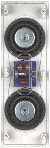Yamaha nsiw960 dvosmerni zvučnik bijeli