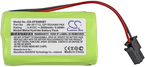 Cameron Sino New 2000mAh zamjenska baterija odgovara Visonic PowerMaster 10, PowerMax 99-301712 Control Pan, PowerMaxExpress Control
