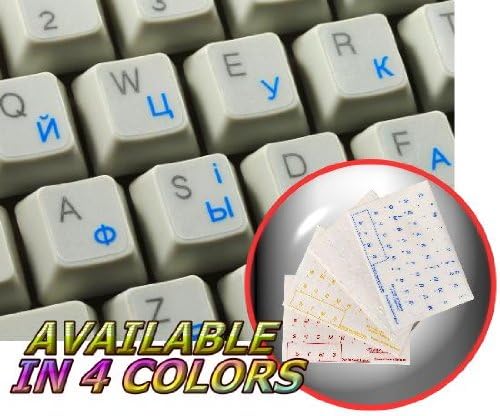 Rusko-ukrajinske oznake tastature raspored na prozirnoj pozadini sa plavim, crvenim, bijelim ili žutim slovima