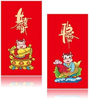 BESTOYARD kartonske koverte 24kom kineske novogodišnje koverte s novcem 2021 kineske klasične crvene koverte Lucky Hong Bao novac