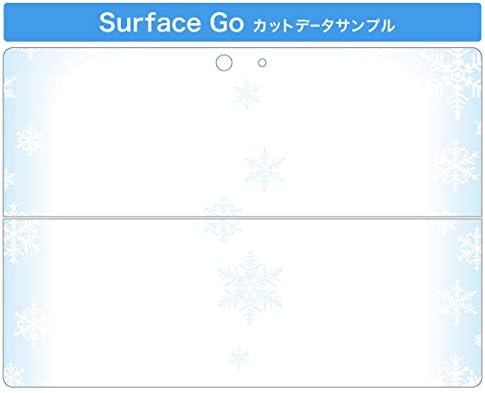 Igsticker naljepnica za Microsoft površine Go / GO 2 Ultra tanke zaštitne naljepnice za tijelo 001468 Snijeg zima