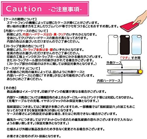 Mitas Oppo Reno3 A CPH2013 Slučaj Tip bilježnice Kuguru Japan Vol. 22 Caramel Cafe NB-3922-A / CPH2013