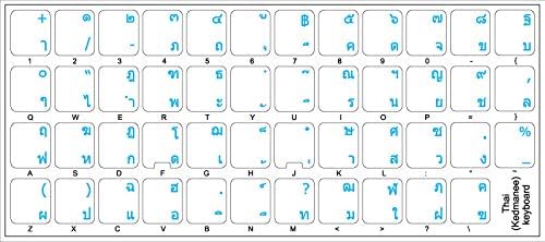 Tajlandske oznake tastature sa plavim slovima na prozirnoj pozadini za Desktop, Laptop I Notebook