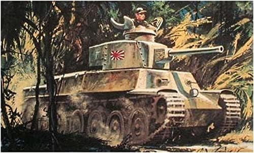Atlantis Model AMCA313 1/48 japanska vojska tip 97 srednji rezervoar, Chiha, plastični Model, oblikovana boja