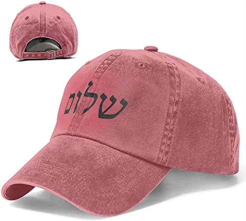 Jevrejski Shalom Mir Tinejdžer Klasični Kaubojski Šešir Za Odrasle Moda Sunhat Tata Kapa Bejzbol Kape