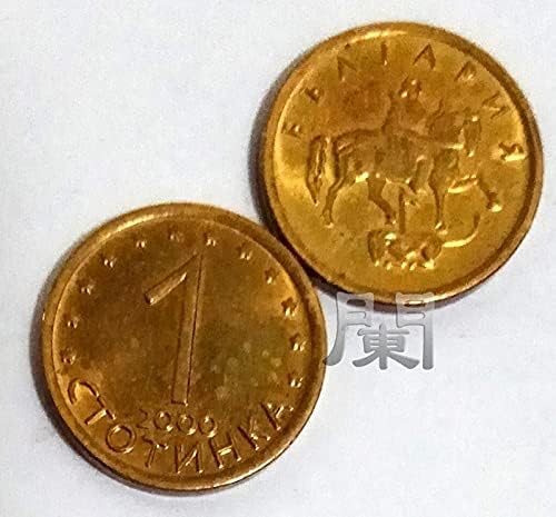 Bugarska 1 Stotinska kartica 1 poenta kovanica Europska kovanica Istočne Europe Coins 7 setova kovanica, stranih kovanica 1 Goby-1