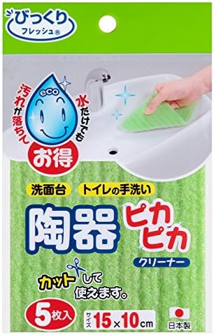 Sanko iznenađenje svježe Bo-87 četkica za čišćenje kupaonice, keramički sjajni čistač, zeleno