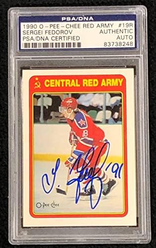 Sergej Fedorov potpisao je 1990-91 o-pee-chee rookie karticu 19R PSA / DNK 83738248 - Hokej u ploči s autogramiranim rookie karticama